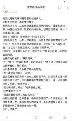 菲律宾移民局疫情期间上班时间 以及业务处理范围_菲律宾签证网